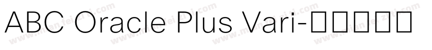 ABC Oracle Plus Vari字体转换